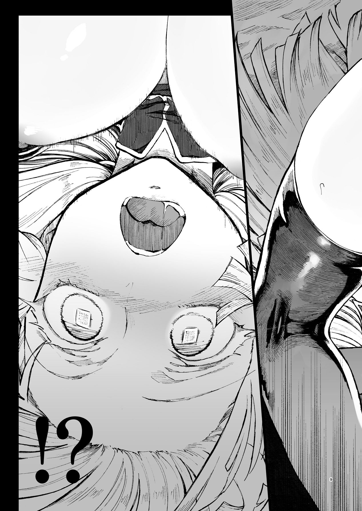 [ガタコマんち (狛形)] 交配メンテ [Digital] 图片编号 10