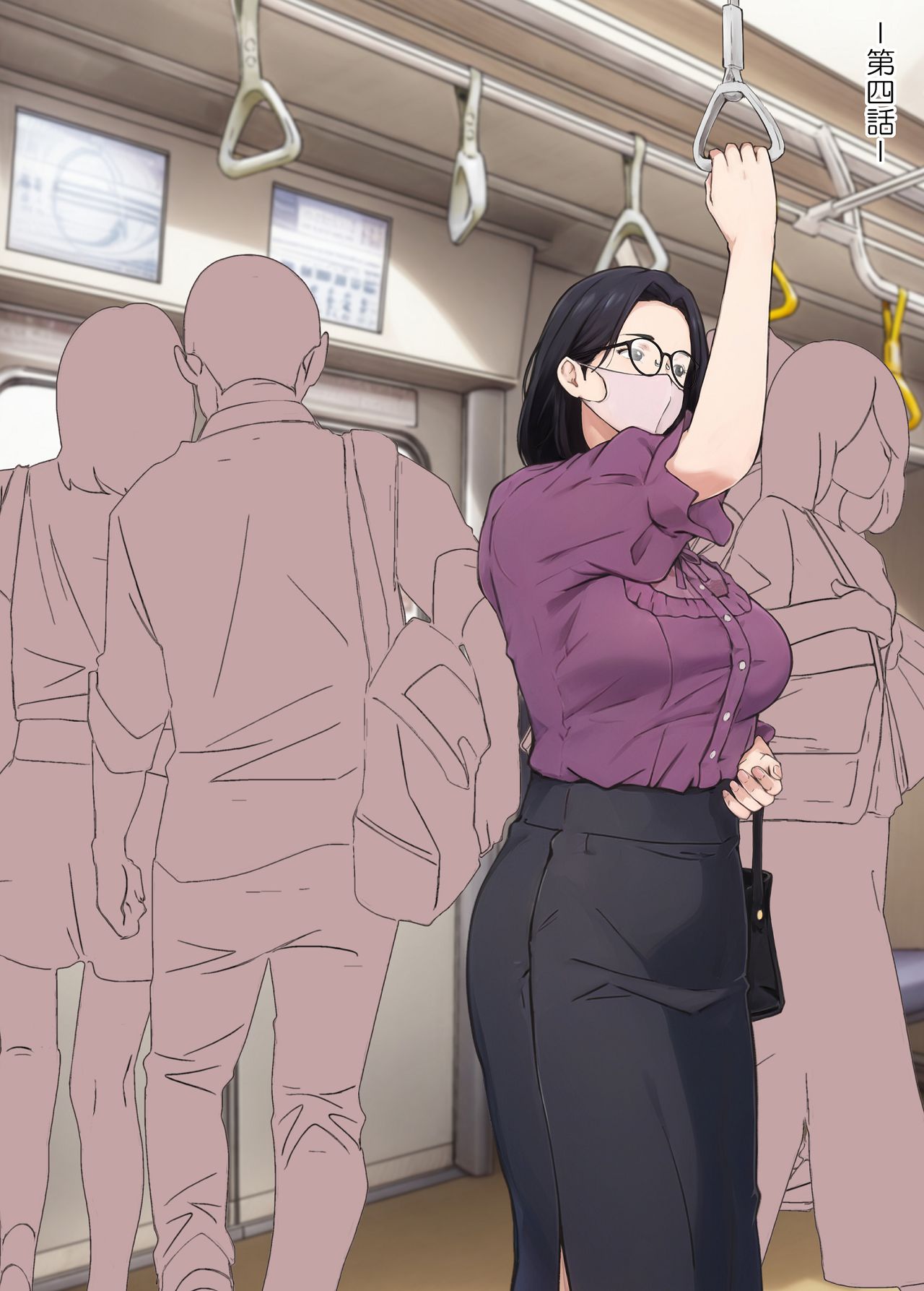 [キャブレター] 平凡な主婦だけど午後だけ人妻やめてます [Digital] 图片编号 27