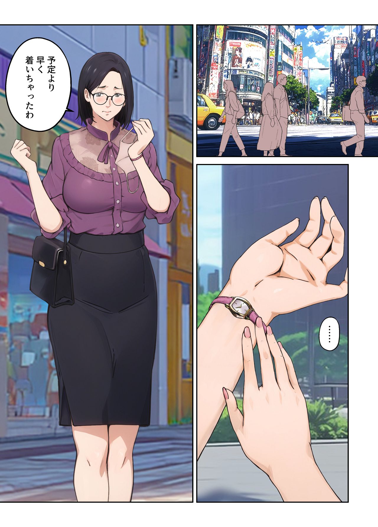 [キャブレター] 平凡な主婦だけど午後だけ人妻やめてます [Digital] 图片编号 28