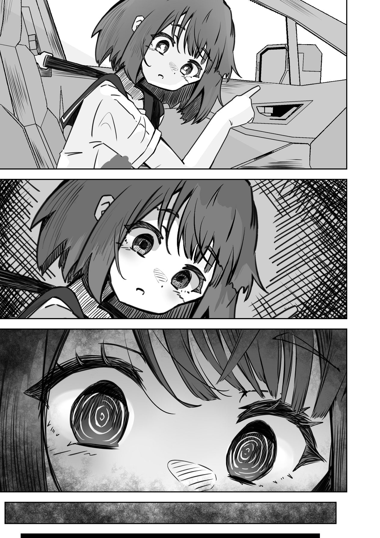 [ねちょすけ。 (しじみ)] 本番NGな薄幸女子も催●アフ？リならヤリ放題 [Digital] image number 16