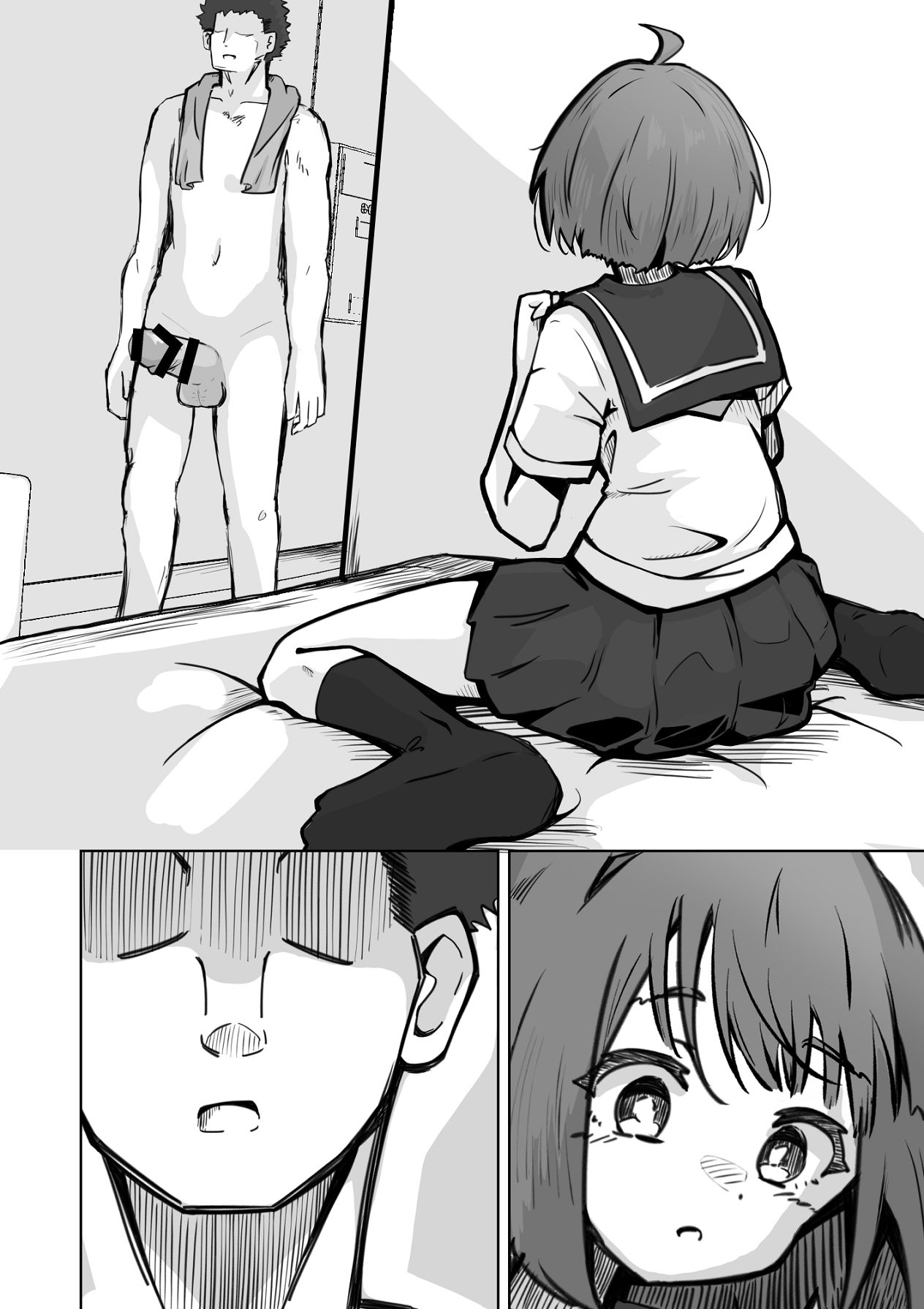 [ねちょすけ。 (しじみ)] 本番NGな薄幸女子も催●アフ？リならヤリ放題 [Digital] image number 19