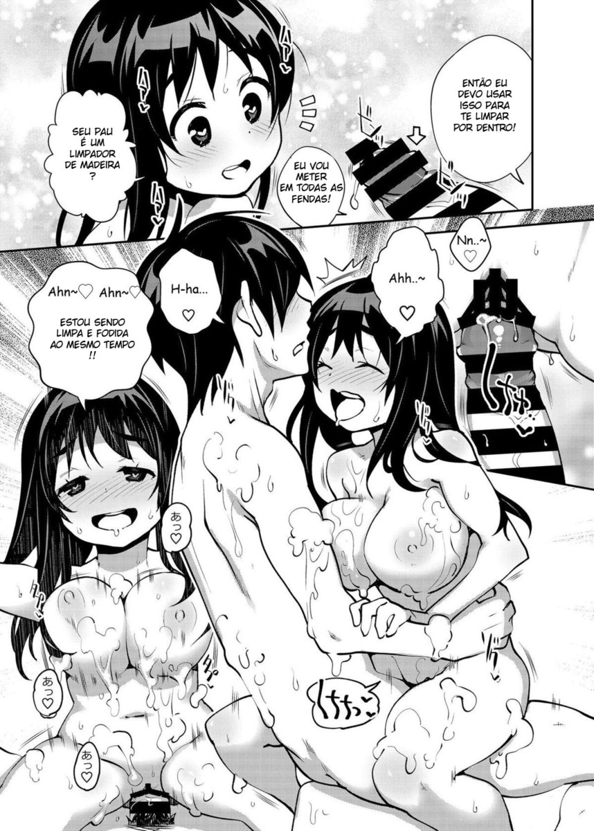 [ATTIC WORK SPACE (Ryoji)] Inakax 5! Icha Love Otomari & Asa made Ecchi Hen [Portuguese-BR] [Digital] 图片编号 12