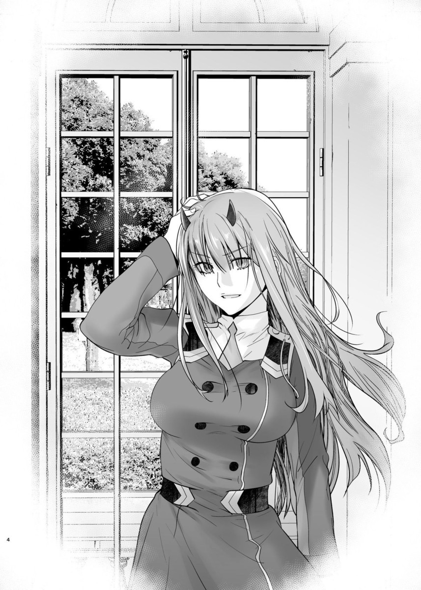 [Kouchaya (Ootsuka Kotora)] GERBERA (DARLING in the FRANXX) [Portuguese-BR] [Digital] 图片编号 3