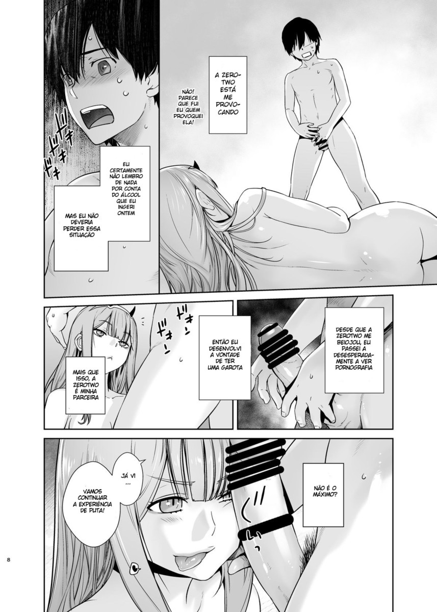 [Kouchaya (Ootsuka Kotora)] GERBERA (DARLING in the FRANXX) [Portuguese-BR] [Digital] 图片编号 7