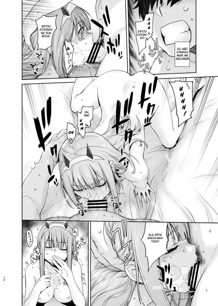 [Kouchaya (Ootsuka Kotora)] GERBERA (DARLING in the FRANXX) [Portuguese-BR] [Digital] 图片编号 11