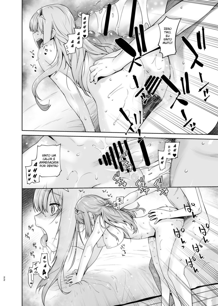 [Kouchaya (Ootsuka Kotora)] GERBERA (DARLING in the FRANXX) [Portuguese-BR] [Digital] 图片编号 21