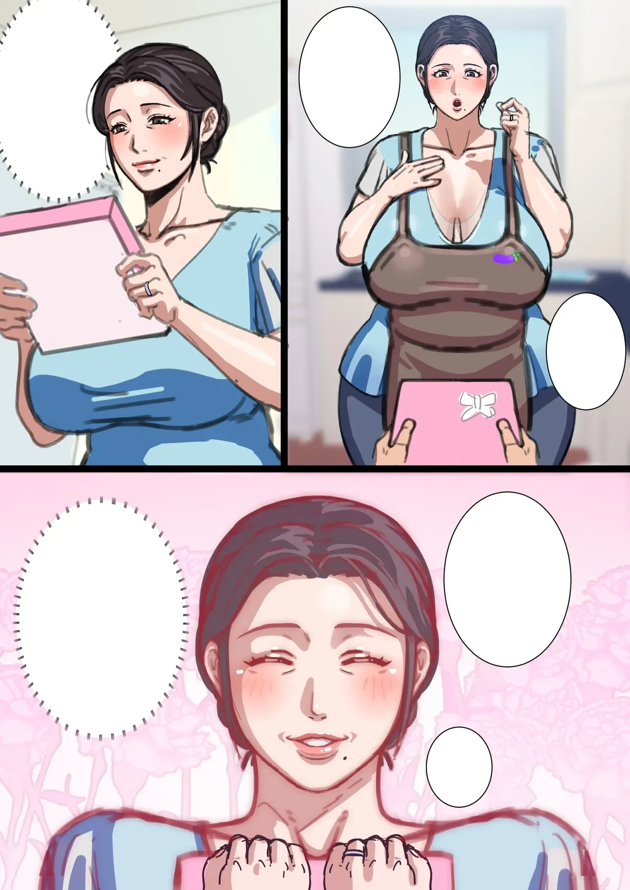 [Asa Yohoki] Mother's Day (Not Complete) numero di immagine  1