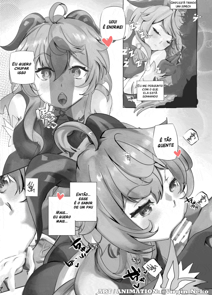 [Virgin_Neko] Ganyu's Sweet Dream (Genshin Impact) [Portuguese-BR] 图片编号 1