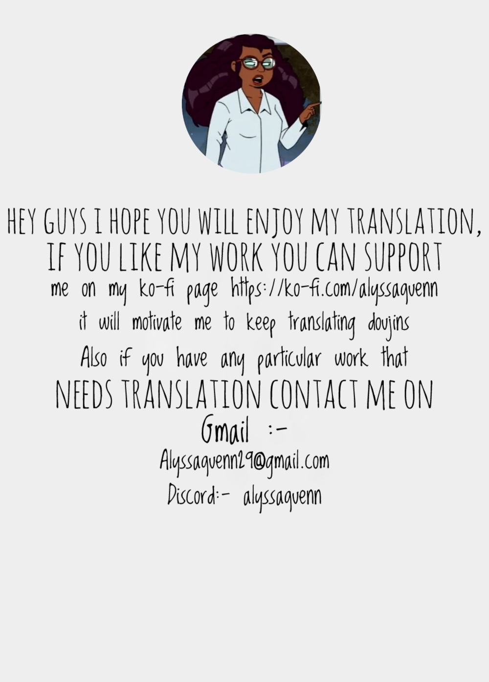 [Saint Shiro] The wife who cheats with her father-in-law! [English] [Alyssaquenn] image number 2