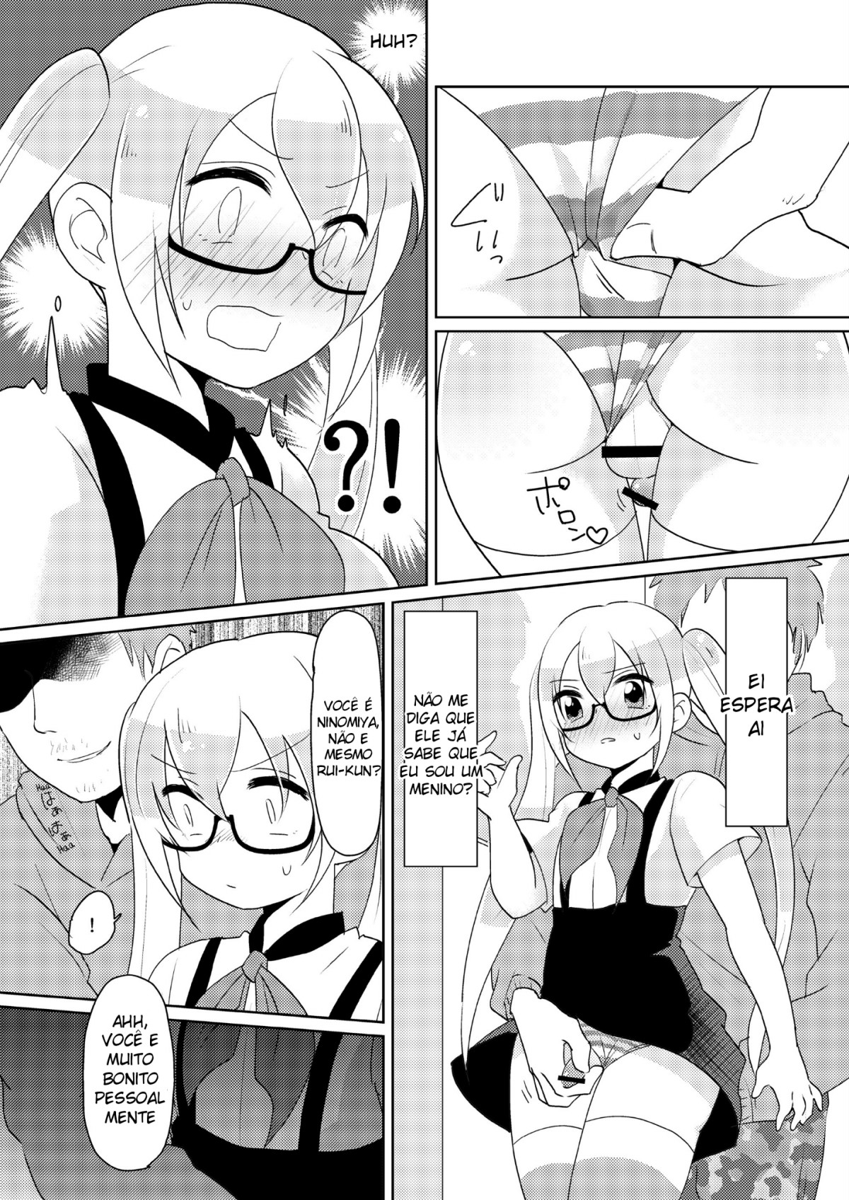 [DryR (Urakuso)] RuiRui Kyousei Namahame Densha (Gatchaman Crowds) [Portuguese-BR] [9Fenrir4] [Digital] image number 6