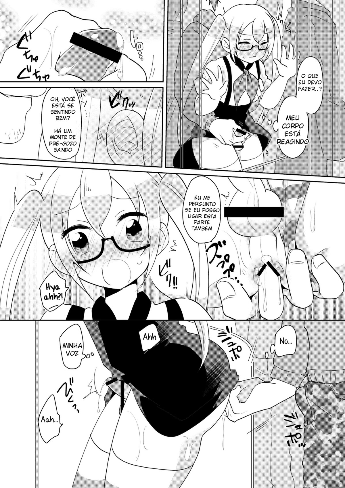 [DryR (Urakuso)] RuiRui Kyousei Namahame Densha (Gatchaman Crowds) [Portuguese-BR] [9Fenrir4] [Digital] image number 8