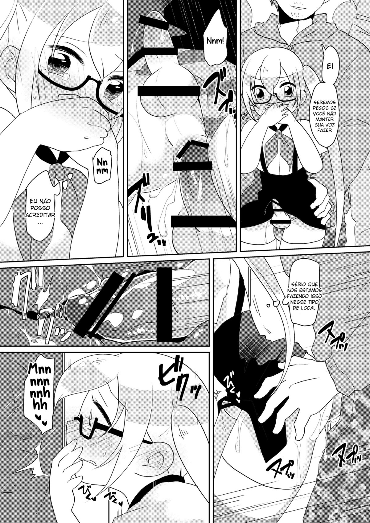 [DryR (Urakuso)] RuiRui Kyousei Namahame Densha (Gatchaman Crowds) [Portuguese-BR] [9Fenrir4] [Digital] image number 11