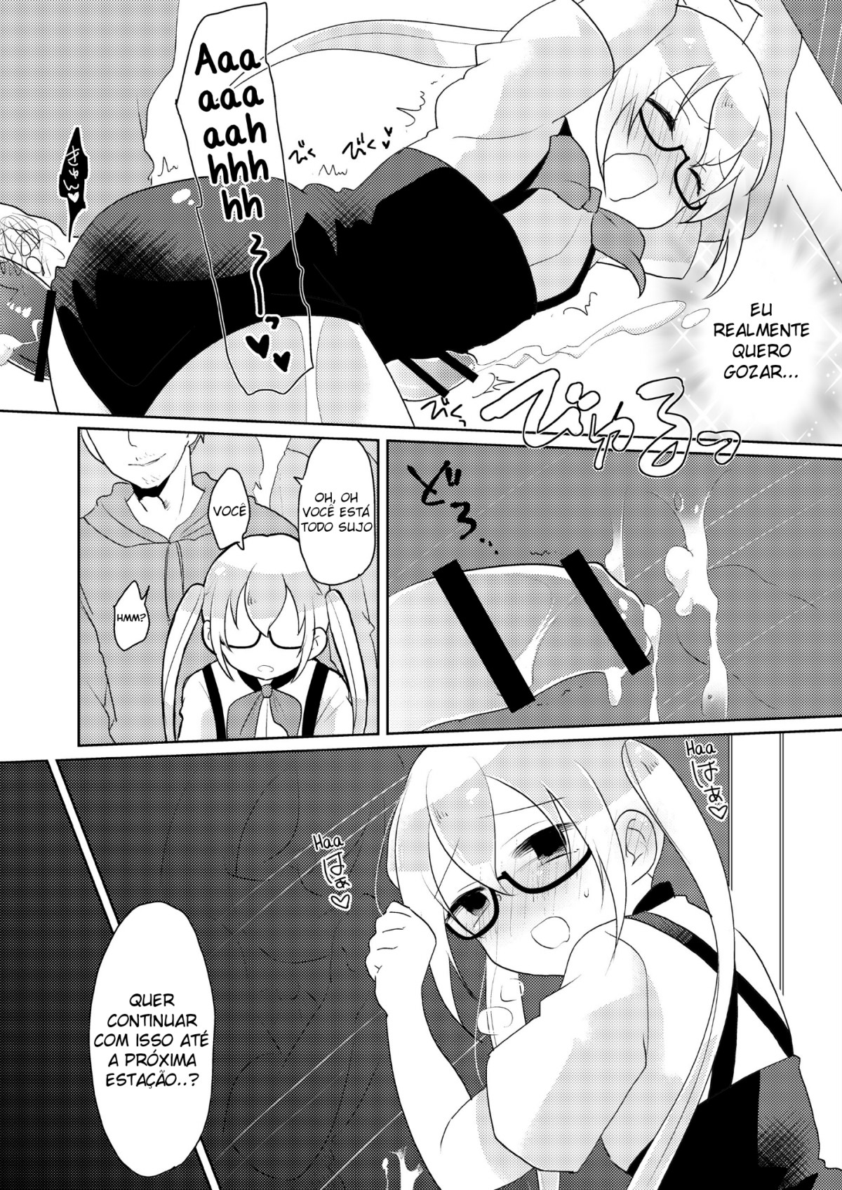 [DryR (Urakuso)] RuiRui Kyousei Namahame Densha (Gatchaman Crowds) [Portuguese-BR] [9Fenrir4] [Digital] image number 14