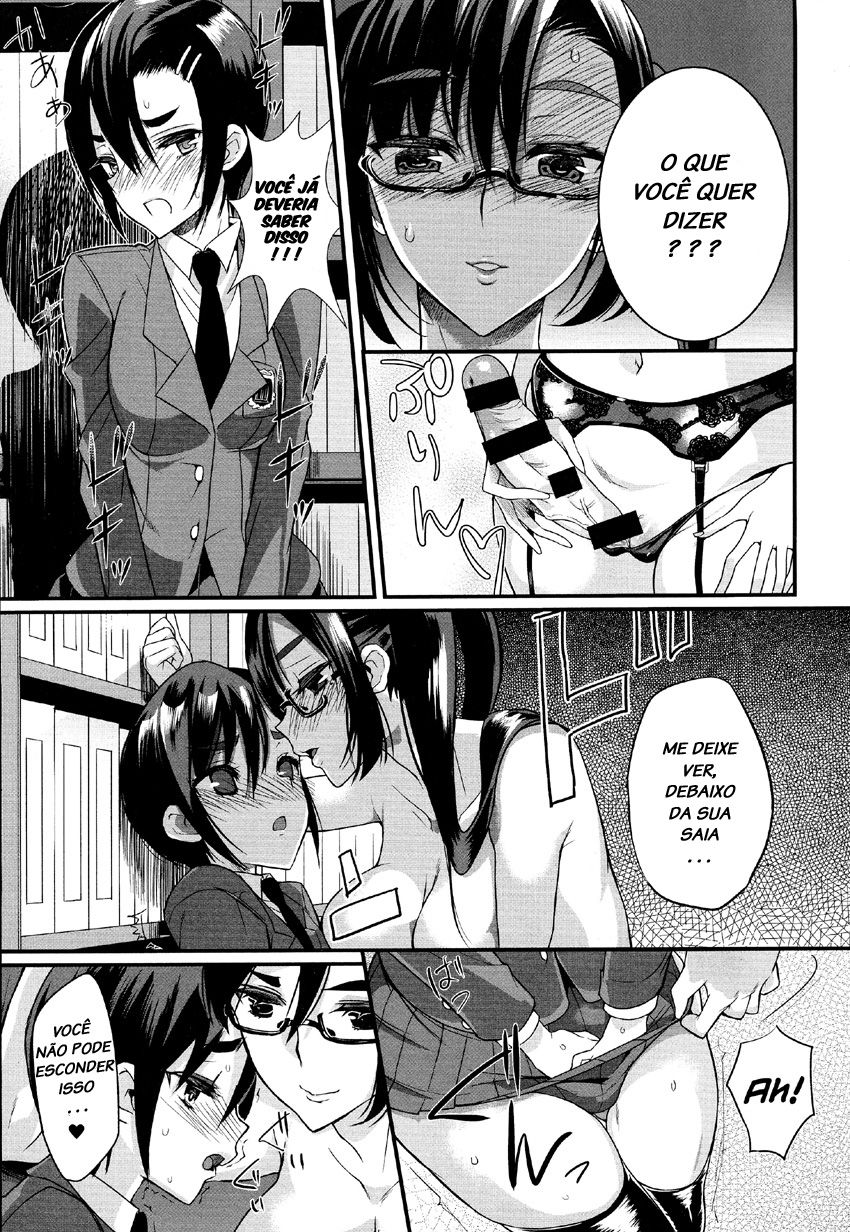 [Coin RAND] Seitokaichou no Himitsu 6 (COMIC Anthurium 2016-08) [Portuguese-BR] [LIANEF] 图片编号 11