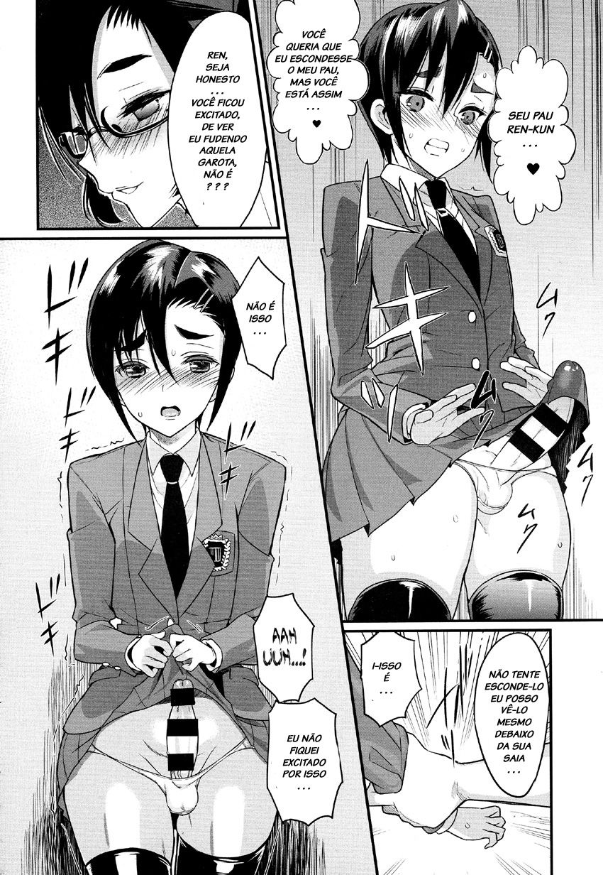 [Coin RAND] Seitokaichou no Himitsu 6 (COMIC Anthurium 2016-08) [Portuguese-BR] [LIANEF] 图片编号 12