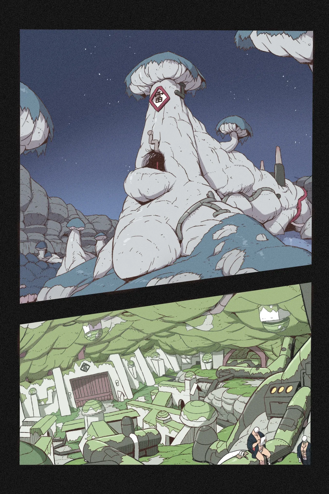 [Okamoto Gahaku] Mankoku Bujutsukai 7 ~Jintai Jikken Kyousei Sosei de Ikijigoku~ Bildnummer 3