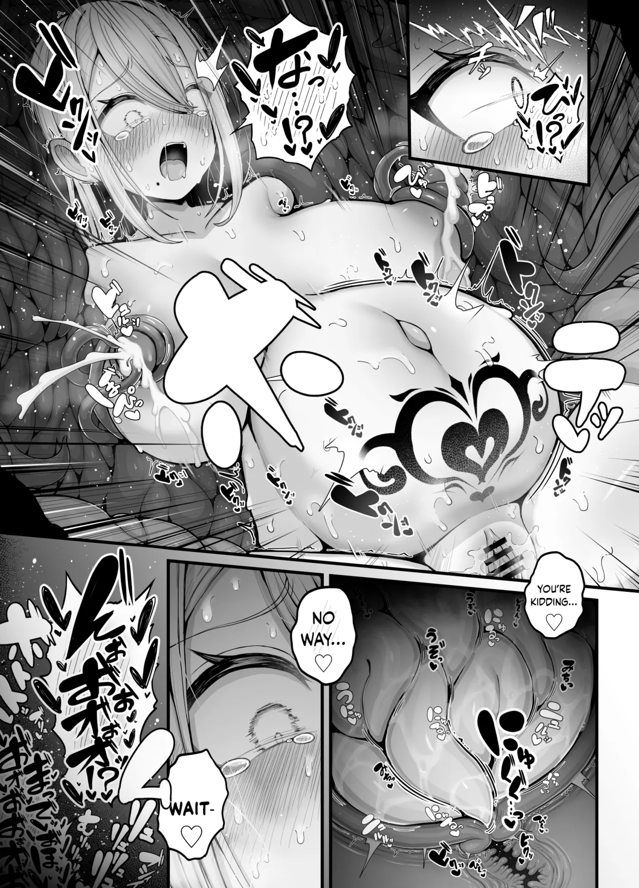 [Bonnouji Yura] Shosen wa Seishoku Honnou dake no Katou Seibutsu desu ne | In the end, They are just Inferior Creatures with Nothing but Their Reproductive Instincts, Right? [English] [UKTLs] Bildnummer 26