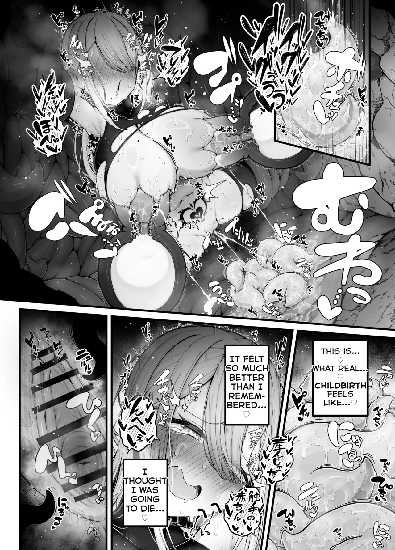 [Bonnouji Yura] Shosen wa Seishoku Honnou dake no Katou Seibutsu desu ne | In the end, They are just Inferior Creatures with Nothing but Their Reproductive Instincts, Right? [English] [UKTLs] Bildnummer 49