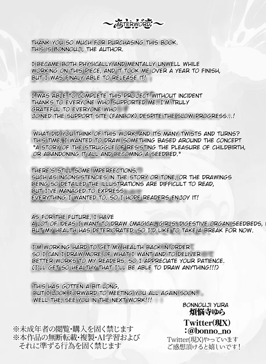 [Bonnouji Yura] Shosen wa Seishoku Honnou dake no Katou Seibutsu desu ne | In the end, They are just Inferior Creatures with Nothing but Their Reproductive Instincts, Right? [English] [UKTLs] Bildnummer 54