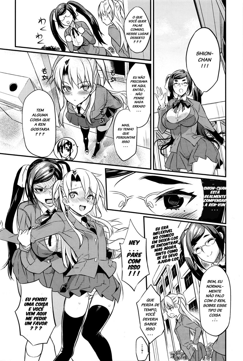[Coin RAND] Seitokaichou no Himitsu 5 (COMIC Anthurium 034 2016-02) [Portuguese-BR] [LIANEF] image number 2