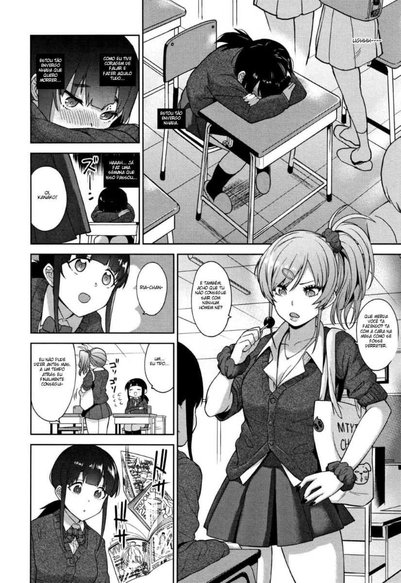 [Azuse] Kawaii Onnanoko o Tsuru Houhou - Method to catch a pretty girl Ch. 3 [Portuguese-BR] [Sugiora] numero di immagine  18