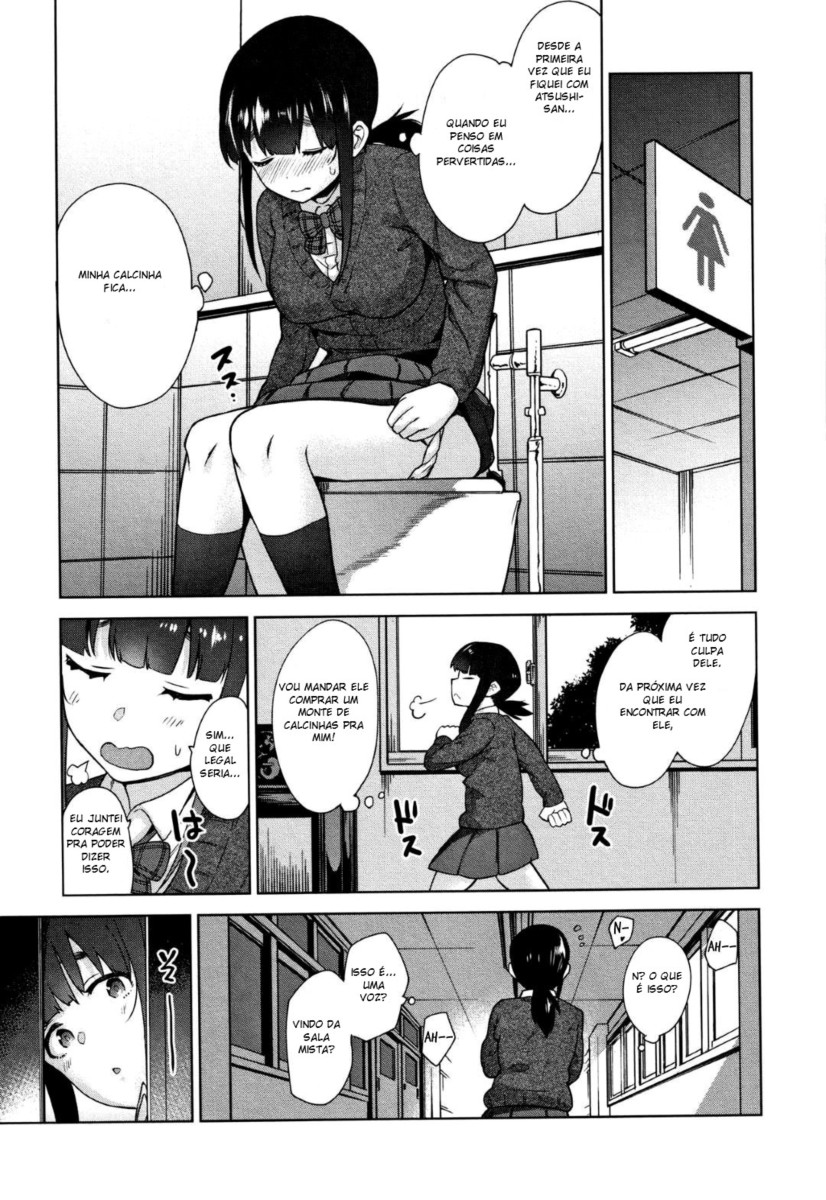 [Azuse] Kawaii Onnanoko o Tsuru Houhou - Method to catch a pretty girl Ch. 3 [Portuguese-BR] [Sugiora] numero di immagine  21