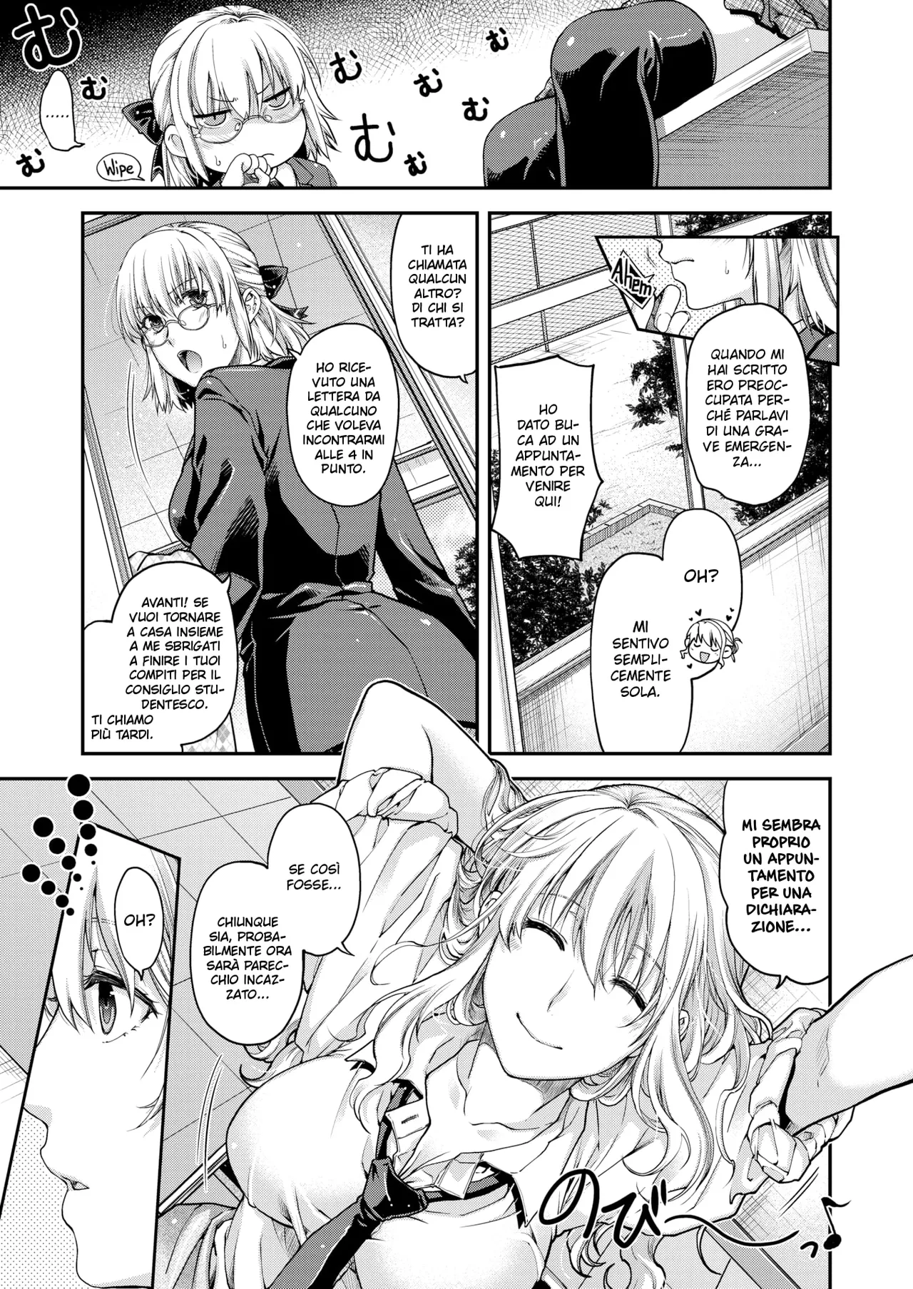 [Hiyoshi Hana] Sekijitsu no Kemono | Il Meglio dei Vecchi Tempi (COMIC X-EROS #37) [Italian] [Decensored] [Digital] 5eme image