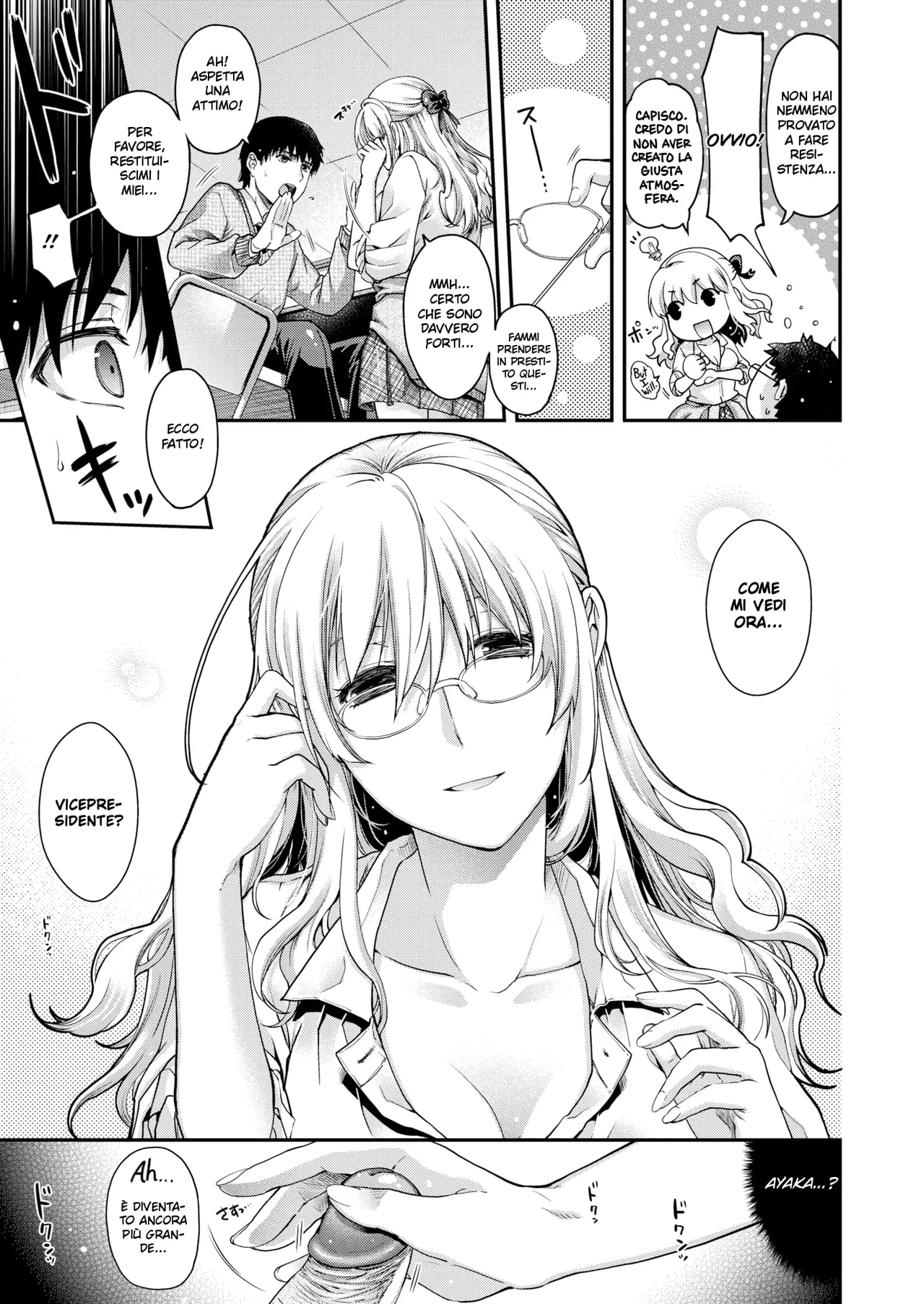 [Hiyoshi Hana] Sekijitsu no Kemono | Il Meglio dei Vecchi Tempi (COMIC X-EROS #37) [Italian] [Decensored] [Digital] 18eme image