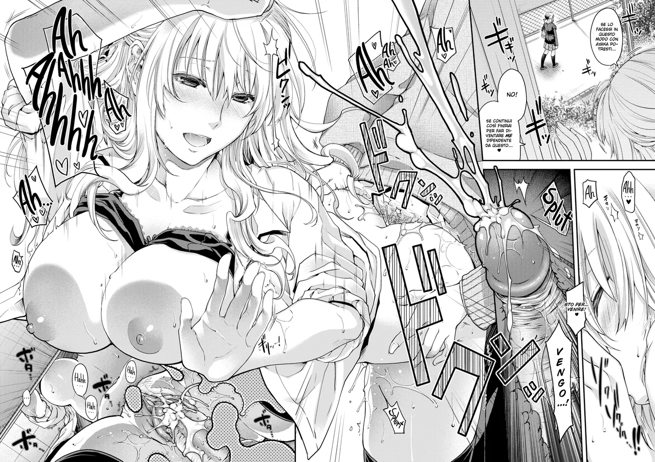 [Hiyoshi Hana] Sekijitsu no Kemono | Il Meglio dei Vecchi Tempi (COMIC X-EROS #37) [Italian] [Decensored] [Digital] 29eme image