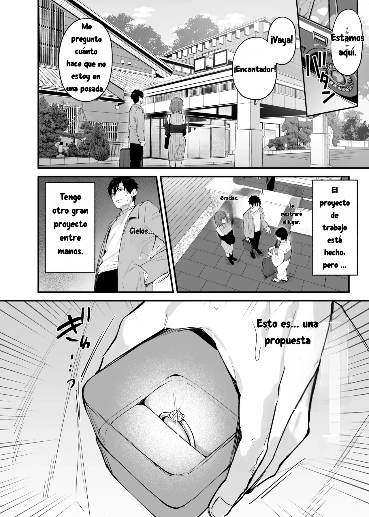 [Danimaru] Kono Koi ni Kizuite Kureta | Descubre este amor 5eme image