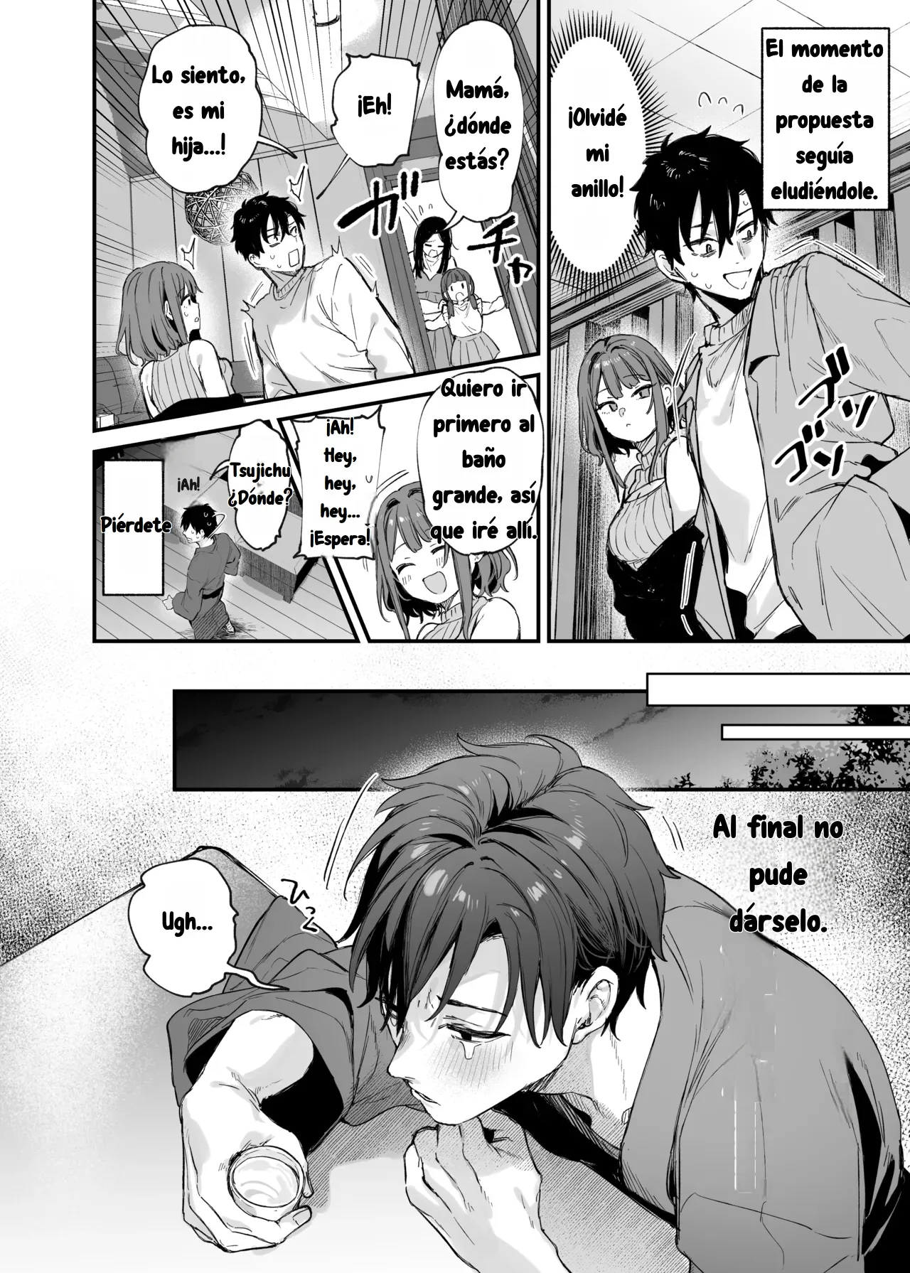 [Danimaru] Kono Koi ni Kizuite Kureta | Descubre este amor 9eme image