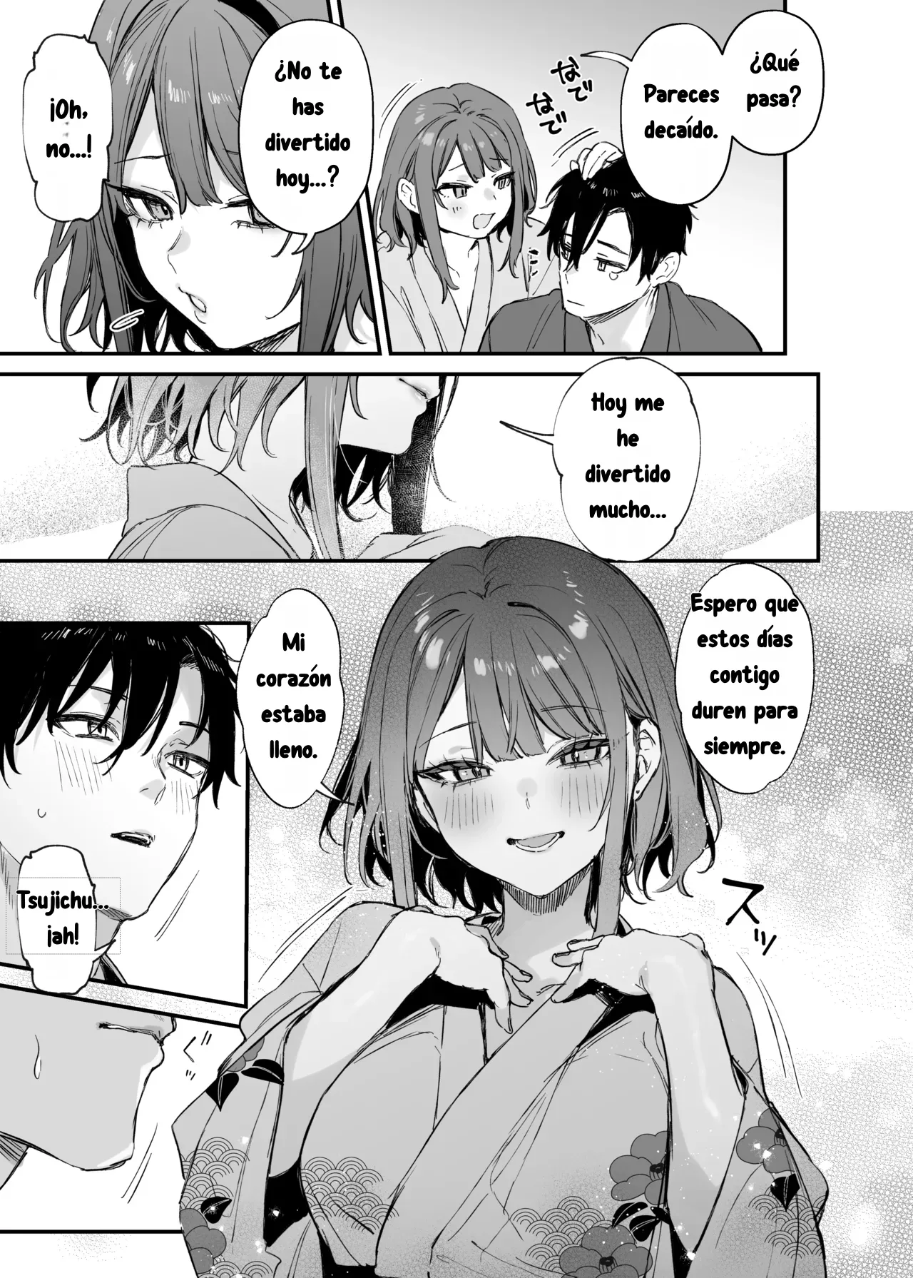 [Danimaru] Kono Koi ni Kizuite Kureta | Descubre este amor 10eme image