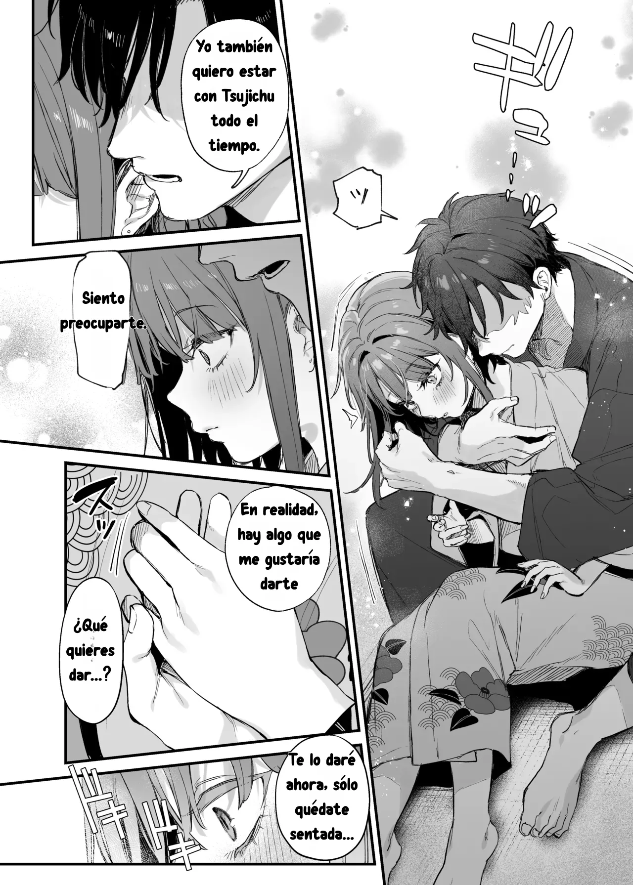 [Danimaru] Kono Koi ni Kizuite Kureta | Descubre este amor 11eme image