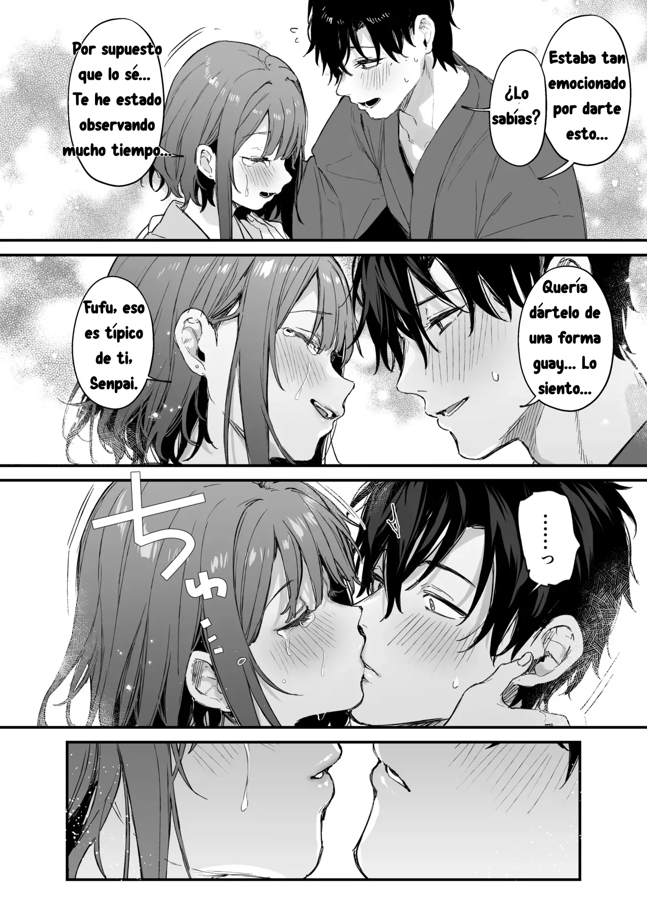 [Danimaru] Kono Koi ni Kizuite Kureta | Descubre este amor 13eme image