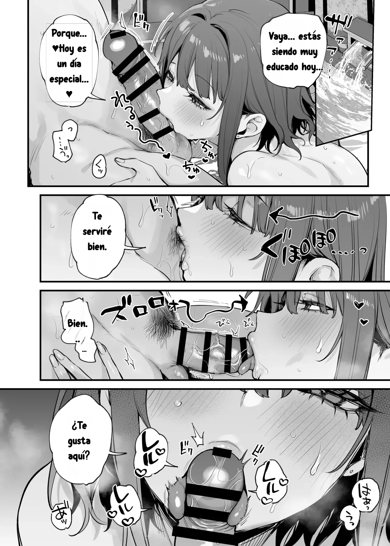 [Danimaru] Kono Koi ni Kizuite Kureta | Descubre este amor 15eme image