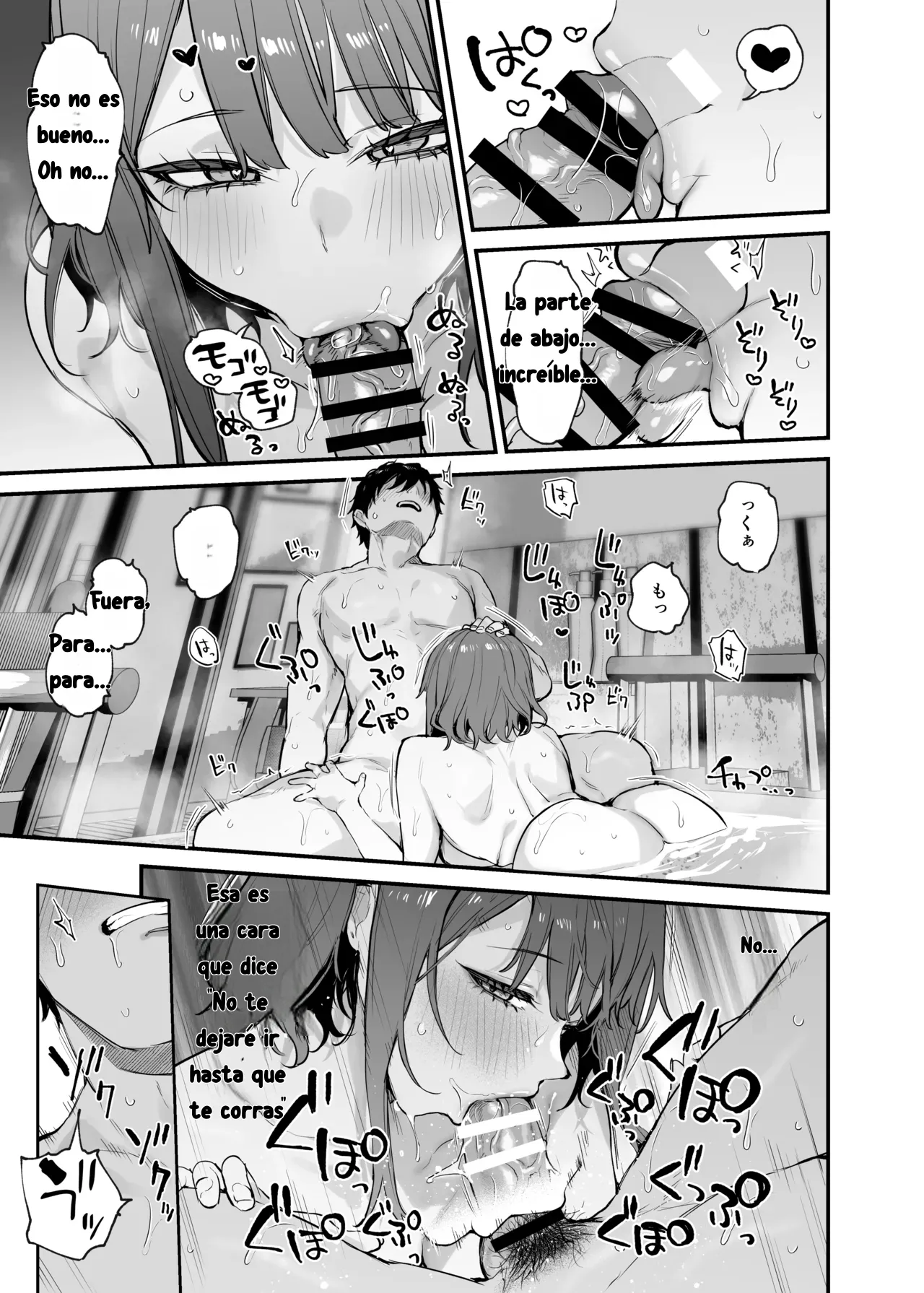 [Danimaru] Kono Koi ni Kizuite Kureta | Descubre este amor 16eme image