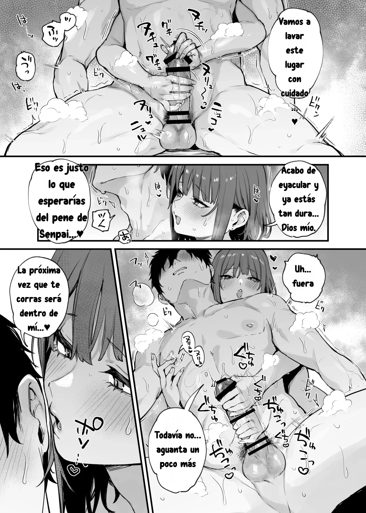 [Danimaru] Kono Koi ni Kizuite Kureta | Descubre este amor 18eme image