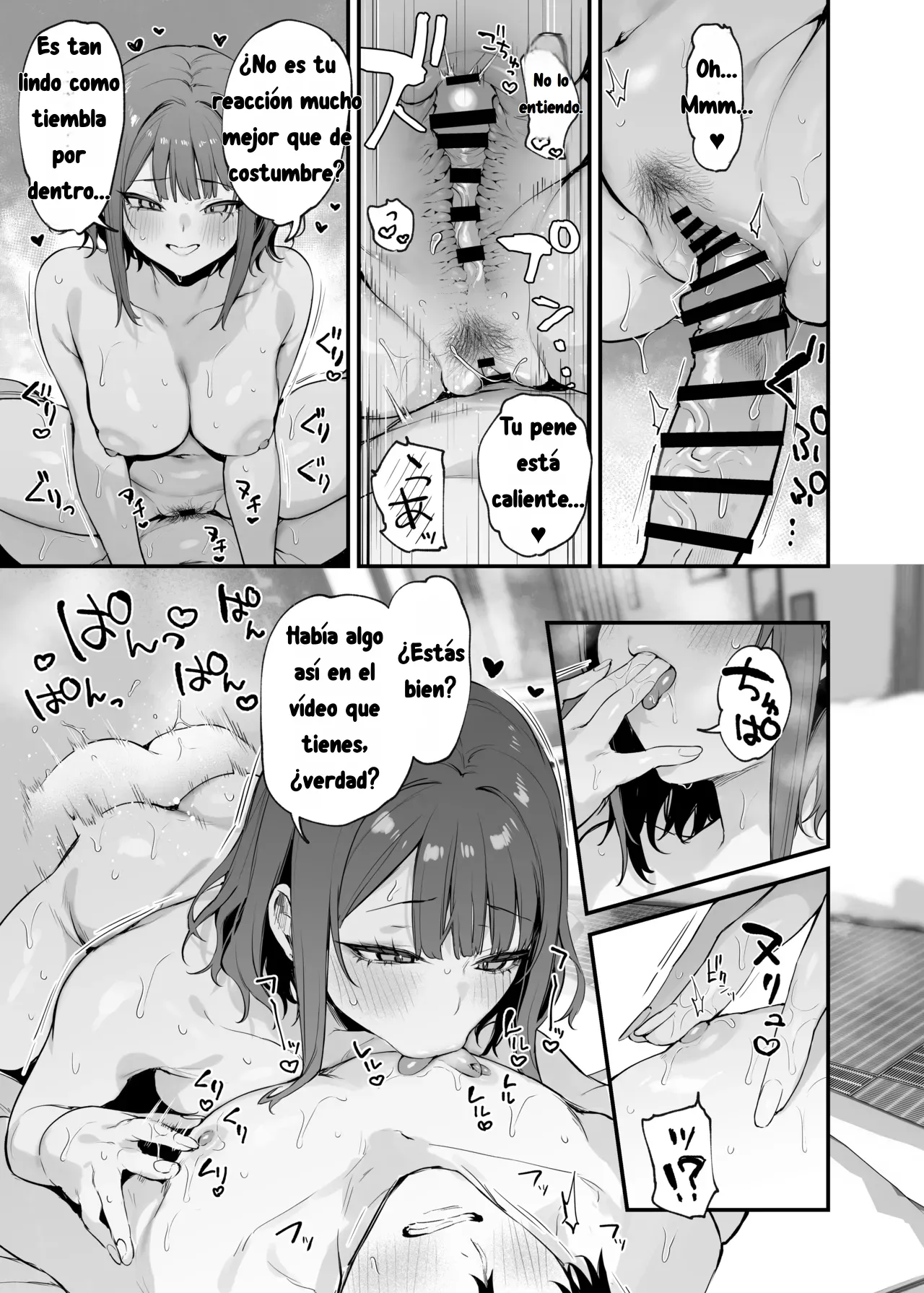 [Danimaru] Kono Koi ni Kizuite Kureta | Descubre este amor 20eme image