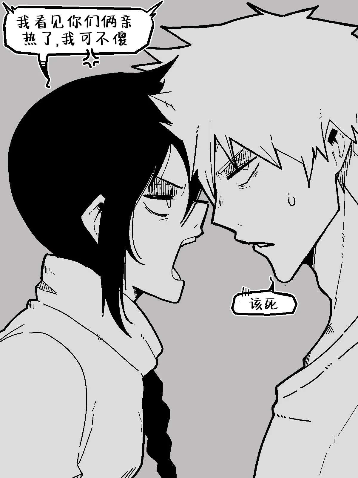 [markgavatino]坏狗狗那由多 图片编号 5