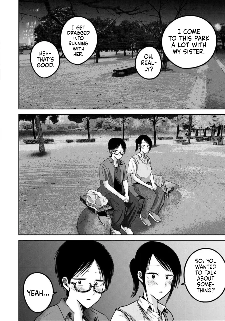 [Nakaura Tomoki] Ueno-kun wa Kaihatsu-zumi Dai 61 wa | Ueno-kun Has Been Developed Chapter 61 [English] 이미지 번호 2