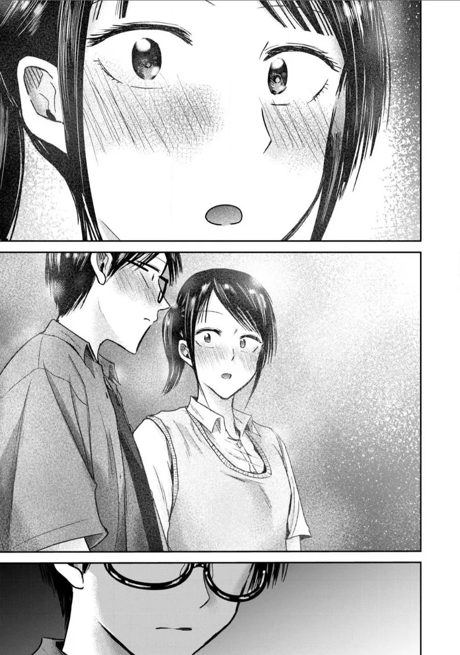 [Nakaura Tomoki] Ueno-kun wa Kaihatsu-zumi Dai 61 wa | Ueno-kun Has Been Developed Chapter 61 [English] 이미지 번호 5