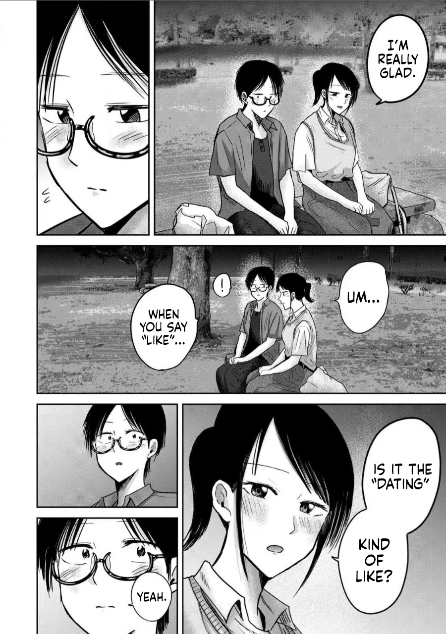 [Nakaura Tomoki] Ueno-kun wa Kaihatsu-zumi Dai 61 wa | Ueno-kun Has Been Developed Chapter 61 [English] 이미지 번호 6