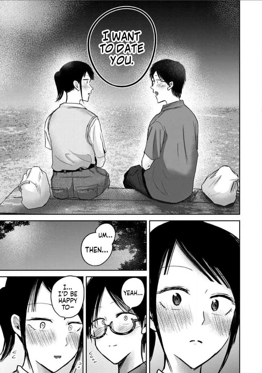 [Nakaura Tomoki] Ueno-kun wa Kaihatsu-zumi Dai 61 wa | Ueno-kun Has Been Developed Chapter 61 [English] 이미지 번호 7