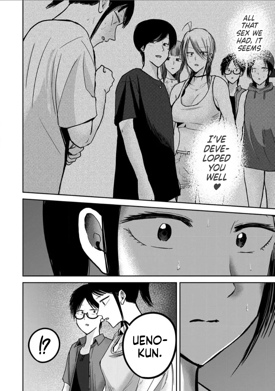 [Nakaura Tomoki] Ueno-kun wa Kaihatsu-zumi Dai 61 wa | Ueno-kun Has Been Developed Chapter 61 [English] 이미지 번호 8