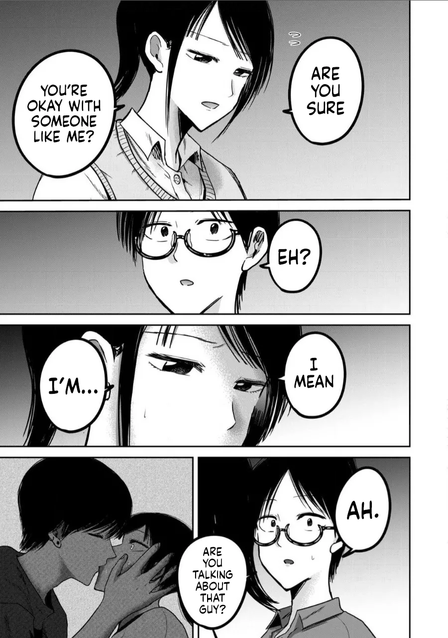 [Nakaura Tomoki] Ueno-kun wa Kaihatsu-zumi Dai 61 wa | Ueno-kun Has Been Developed Chapter 61 [English] 이미지 번호 9