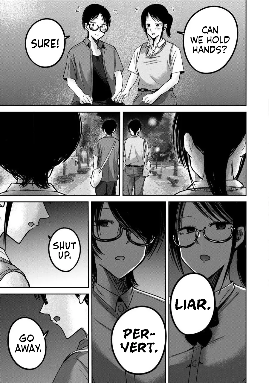 [Nakaura Tomoki] Ueno-kun wa Kaihatsu-zumi Dai 61 wa | Ueno-kun Has Been Developed Chapter 61 [English] 이미지 번호 17