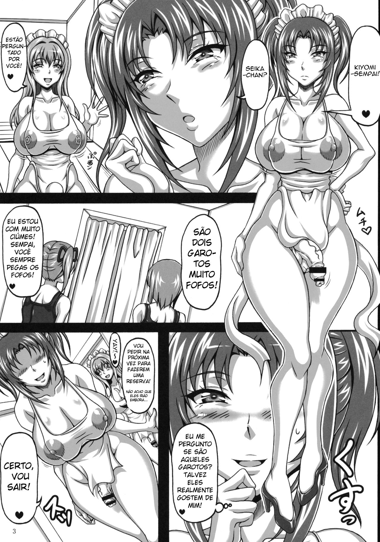(C76) [-unlimited (Asakura Yuu)] Tama Ran [Portuguese-BR] [Beel-sama] numero di immagine  2