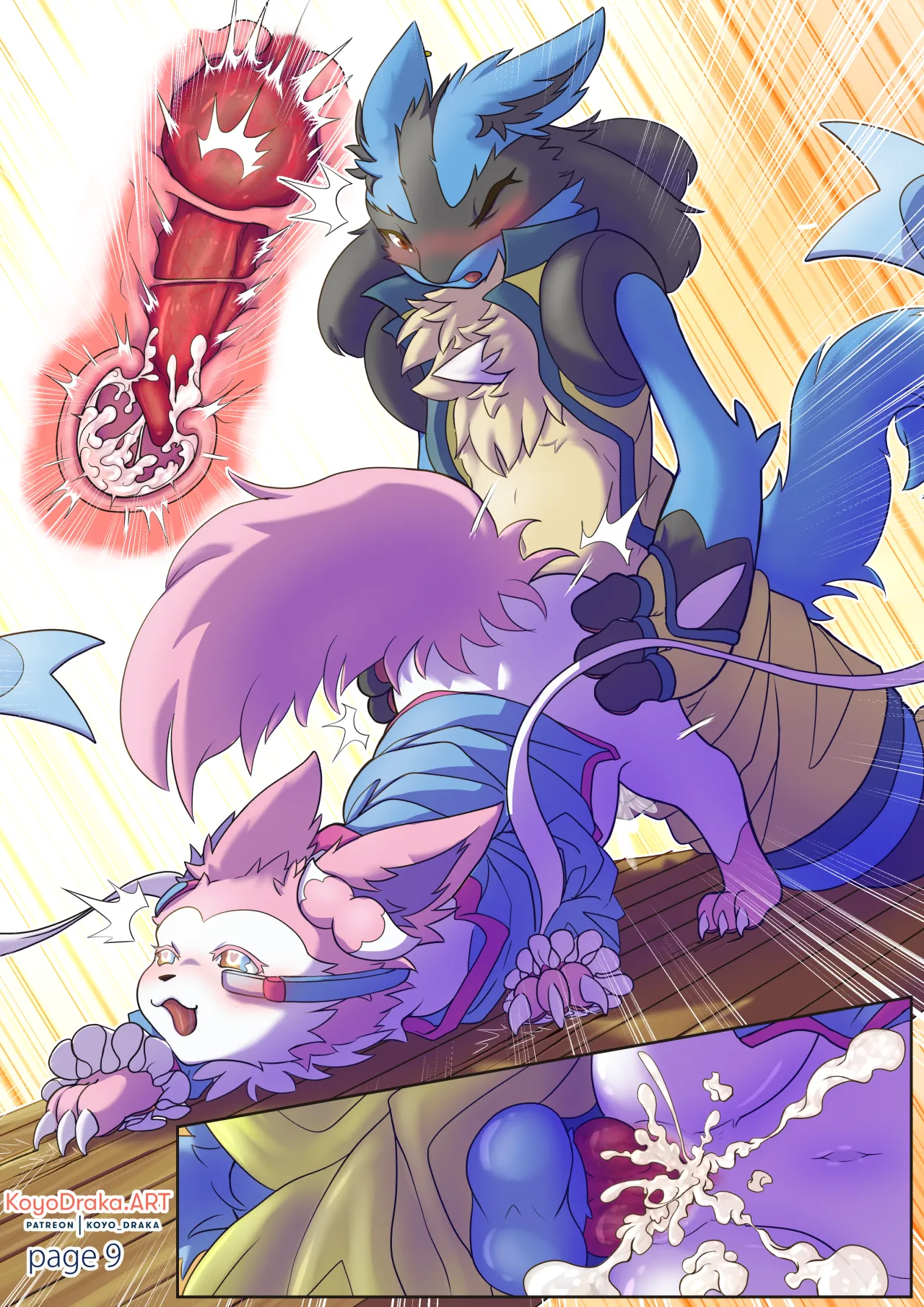 【Koyo_Draka】路爷冲击(Pokemon)[中文][daozun个人机翻] изображение № 9