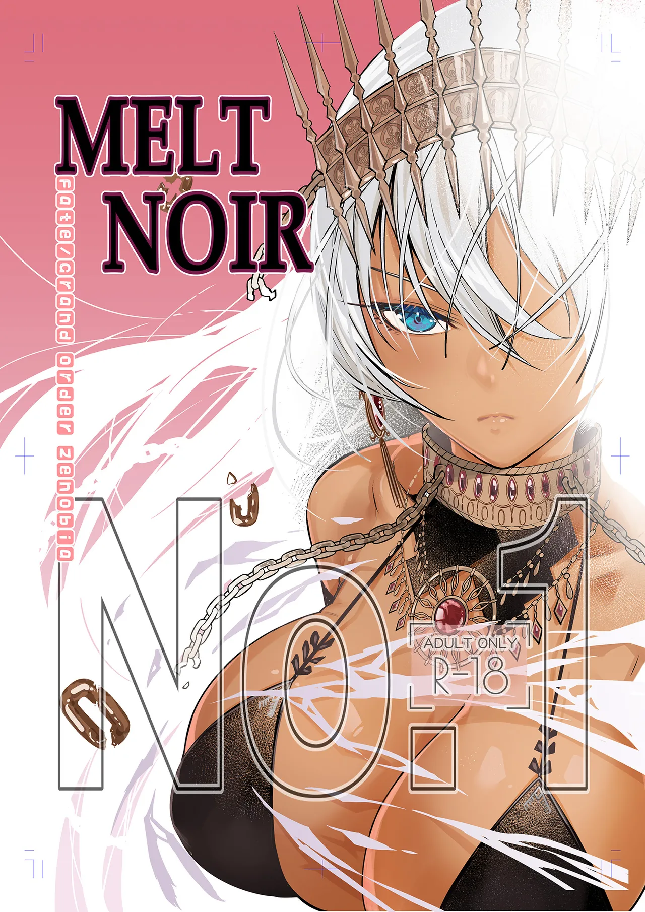 [Dimension D] MELT NOIR No.1 numero di immagine  1