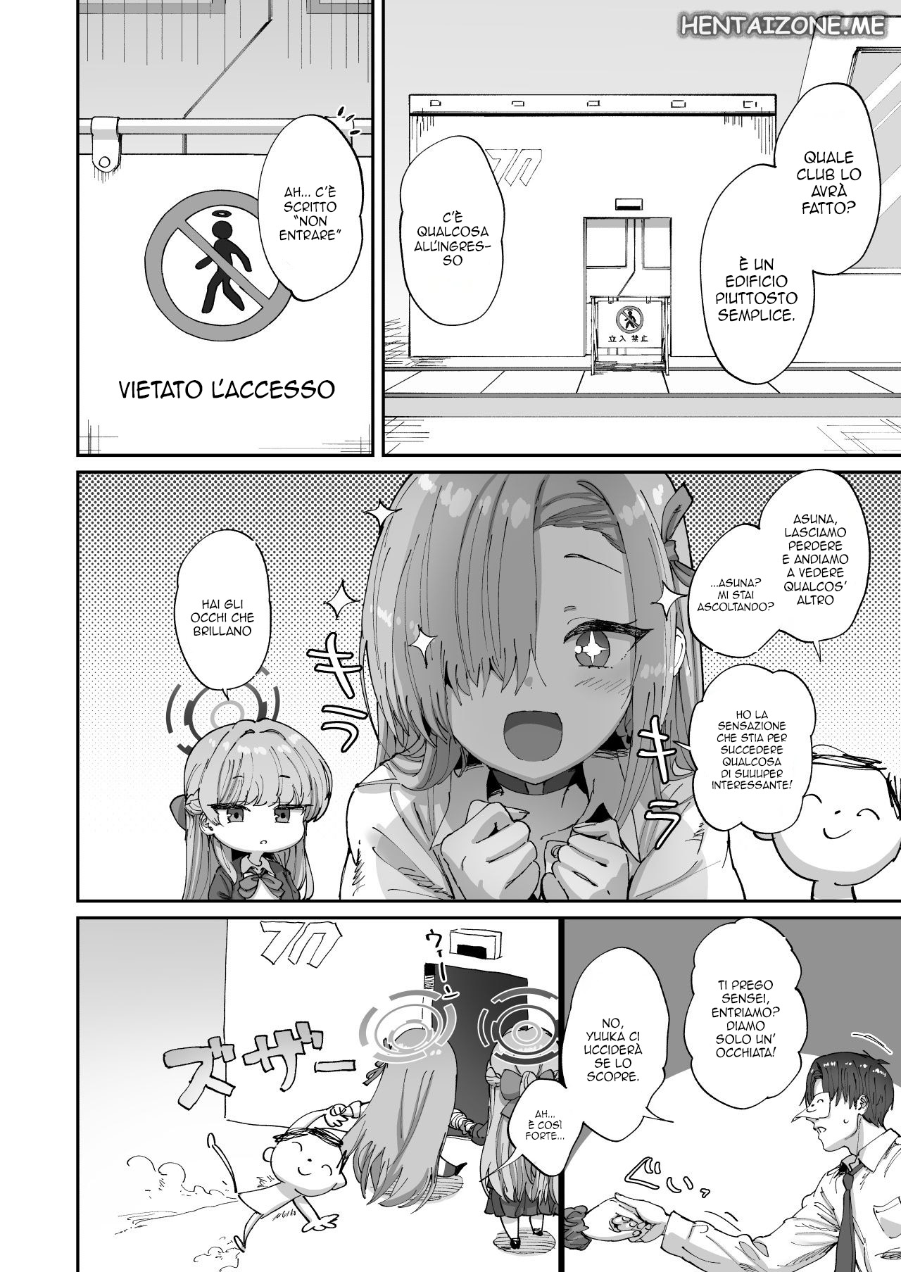 [Hikagemon (Tenpiboshi)] Asuna to Toki to Sex Shinai to Derarenai Heya | Il sensei e le sue due studentesse preferite (Blue Archive) [Italian] [Digital] numero di immagine  3